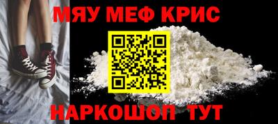 молекула духа Кулебаки