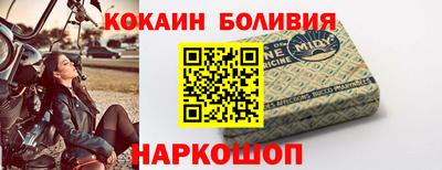 a pvp Кунгур