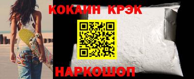 a pvp Кунгур