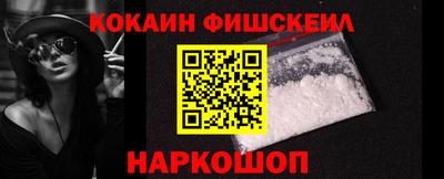 молекула духа Кулебаки