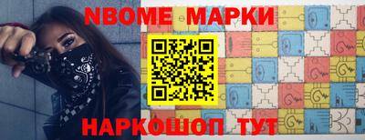 a pvp Кунгур