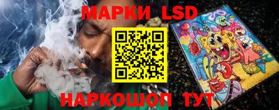 кокаин Ликино-Дулёво