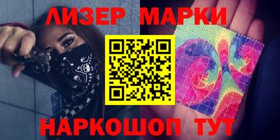 a pvp Кунгур