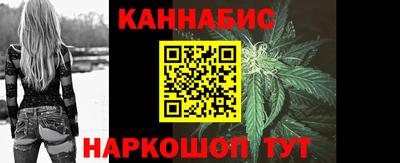 молекула духа Кулебаки