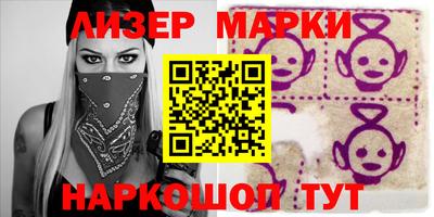 молекула духа Кулебаки