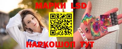 a pvp Кунгур