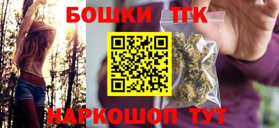 Альфа ПВП Кумертау