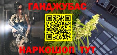 Альфа ПВП Кумертау