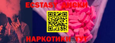прущая мука Ливны
