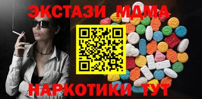Альфа ПВП Кумертау
