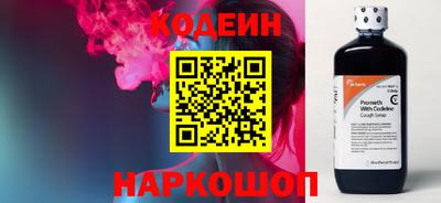 молекула духа Кулебаки