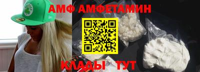 прущая мука Ливны