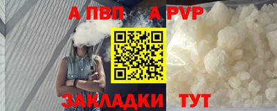 кокаин Ликино-Дулёво