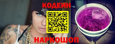 a pvp Кунгур