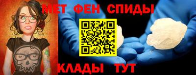 Альфа ПВП Кумертау