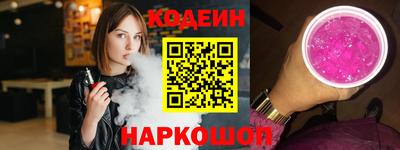 Альфа ПВП Кумертау