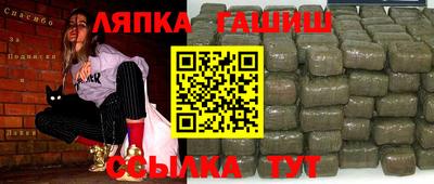 Альфа ПВП Кумертау