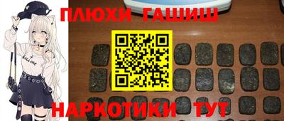 Альфа ПВП Кумертау