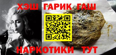 a pvp Кунгур