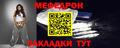 молекула духа Кулебаки