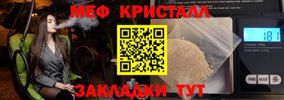 a pvp Кунгур